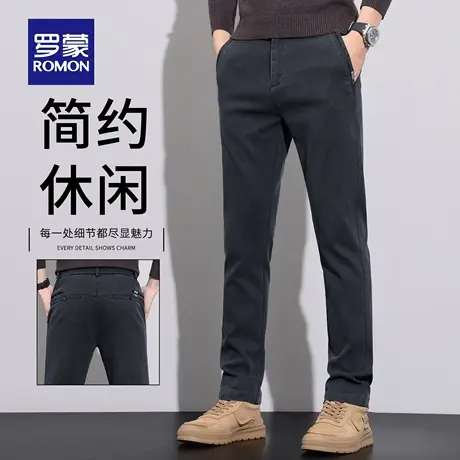罗蒙休闲裤男士2025春秋季新款修身直筒男裤弹力百搭长裤子男N1Z商品大图