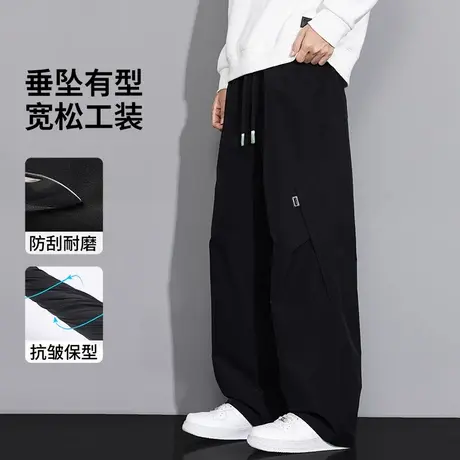 雅鹿工装裤子男款秋季2025新款美式宽松直筒阔腿运动裤高级感长裤商品大图