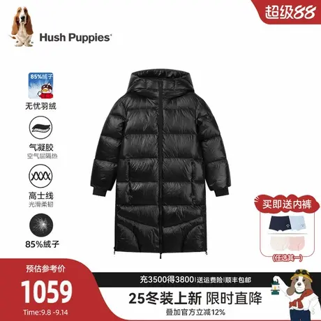 【25冬新品】暇步士童装儿童加长款羽绒服男童蓄热保暖女童厚外套商品大图