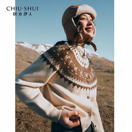 【来了就好】秋水伊人复古花纹图案针织开衫冬季女柔软保暖上衣商品大图