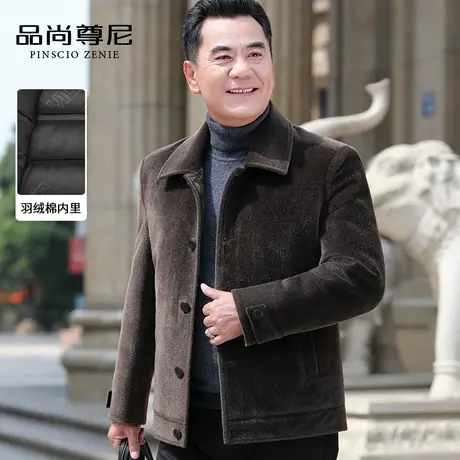 男士外套秋冬加厚款单排扣翻领商务休闲毛呢夹克冬季中老年爸爸装商品大图