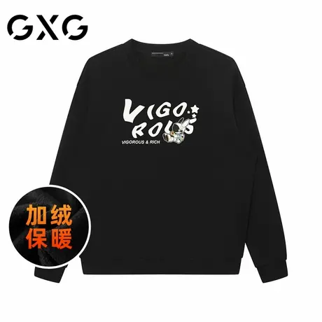 【新品】GXG男装24冬季创意宇航员图案潮流加绒保暖圆领舒适卫衣图片