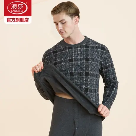 浪莎时尚图案加厚加绒保暖内衣套装男女士中老年人爸爸秋衣裤冬季商品大图