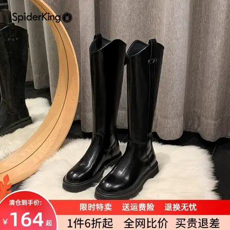 蜘蛛王黑色长筒靴女厚底时尚简约骑士靴秋冬纯色时装靴英伦风女靴图片