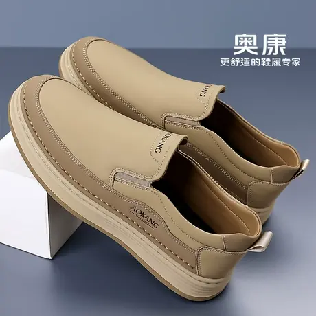奥康男鞋2025秋新款男士休闲鞋透气轻便软底运动鞋子百搭时尚舒适商品大图