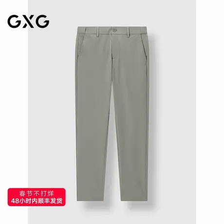 GXG男装 浅色合体小脚西裤轻薄男士休闲裤通勤长裤 2025春季新品商品大图