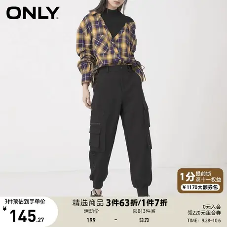 ONLY奥莱夏季大口袋休闲裤女商品大图