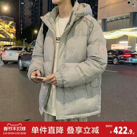 唐狮2026冬季男短款羽绒服连帽满印卡通风涂鸦超酷百搭时尚保暖商品大图