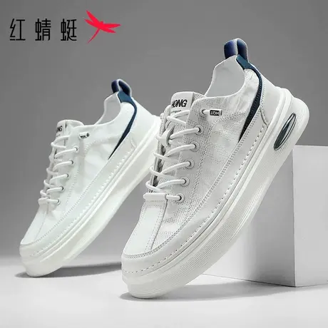 红蜻蜓男鞋2025秋季新款经典板鞋一脚蹬厚底增高休闲鞋跑步运动鞋商品大图