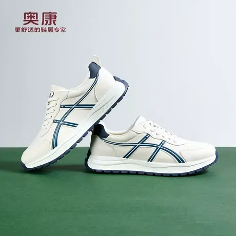 奥康 男鞋2026春季新款德训鞋时尚复古经典休闲运动户外阿甘鞋商品大图