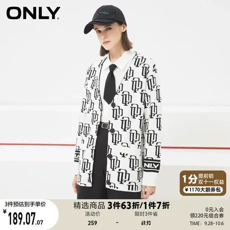 ONLY奥莱夏季美式复古满印中长款开衫外套针织衫女图片