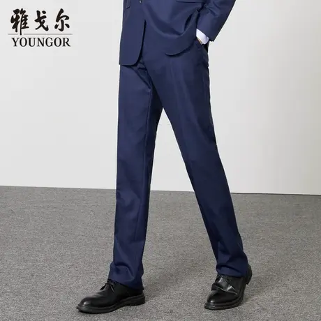 雅戈尔奥莱 商场同款男士西裤秋冬新款官方商务休闲正装西裤男商品大图