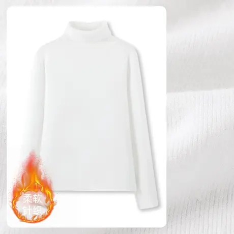VR真维斯白色毛衣女秋冬2023新款爆款高领打底衫女士高质感针织衫商品大图