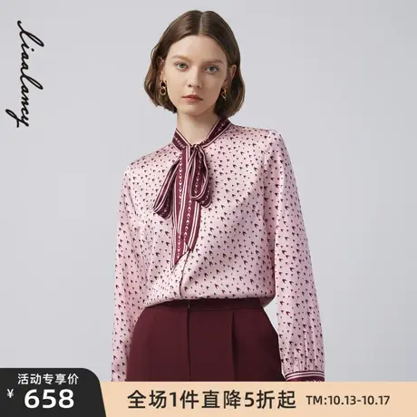 朗姿/LANCY 专柜同款冬季新款女士飘带波点优雅气质休闲衬衫商品大图