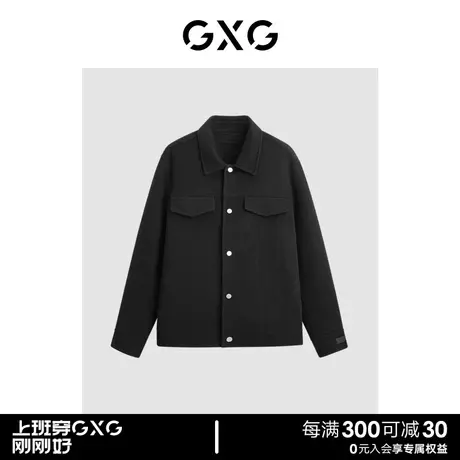 GXG男装 商场同款黑色简约翻领短款大衣 23年冬季新品GEX10630174图片