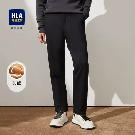 HLA/海澜之家一条过冬系列暖绒内里加厚休闲裤23秋冬新保暖裤子男商品大图