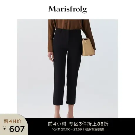 Marisfrolg玛丝菲尔女装夏季新款高腰显瘦九分裤黑色休闲裤商品大图