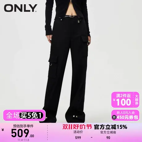 【上新】ONLY奥莱时尚百搭高腰显瘦直筒工装裤休闲裤女商品大图