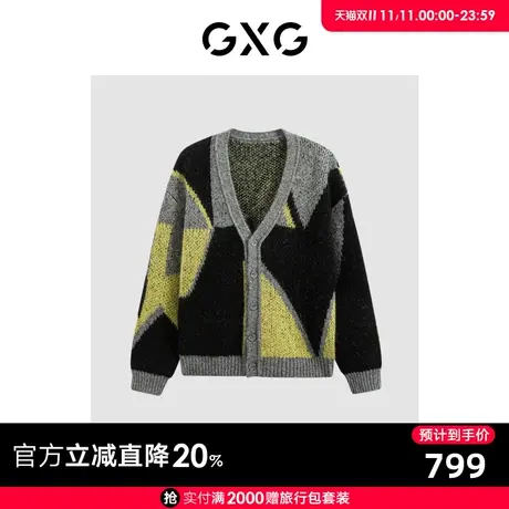 GXG男装 商场同款多色撞色时尚开襟毛衫 23年冬季新品GEX13028584商品大图