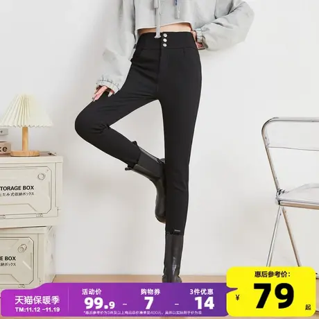 唐狮打底裤女外穿2023年冬季新款小黑裤高腰三粒扣芭比裤小脚裤图片