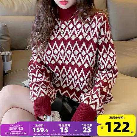 唐狮秋冬新款女毛衣复古几何半高领套头毛线衫今年流行红色毛衣PO商品大图