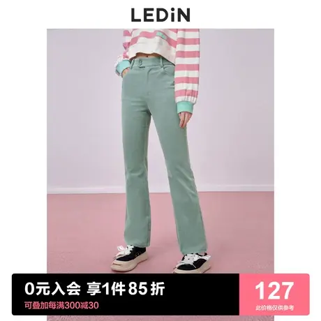 乐町灯芯绒喇叭裤2022秋季新款简约高腰休闲裤女小众裤子绿色微喇商品大图