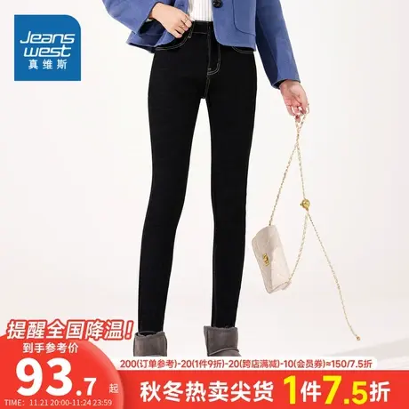 VT真维斯女装 2023冬季新款 时尚潮流休闲加绒牛仔九分裤商品大图