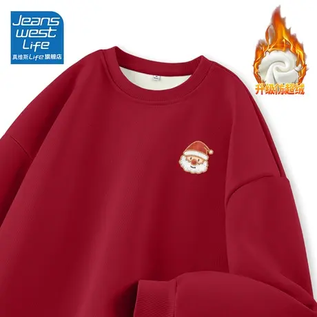 真维斯LIFE圆领加绒卫衣女2023新款爆款圣诞老人加厚外套女秋冬款图片