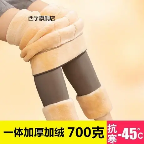 空姐灰加绒超厚一体透肤打底裤秋冬季女外穿收腹显瘦特厚光腿神器商品大图