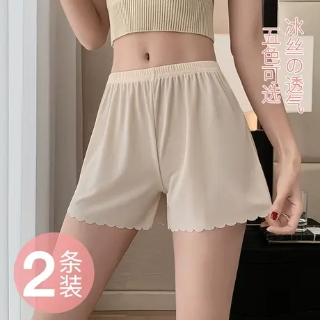 无痕打底防走光安全裤女夏季薄款宽松不卷边冰丝保险短裤可内外穿商品大图