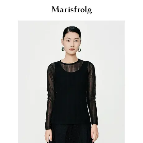 Marisfrolg玛丝菲尔针织衫商品大图