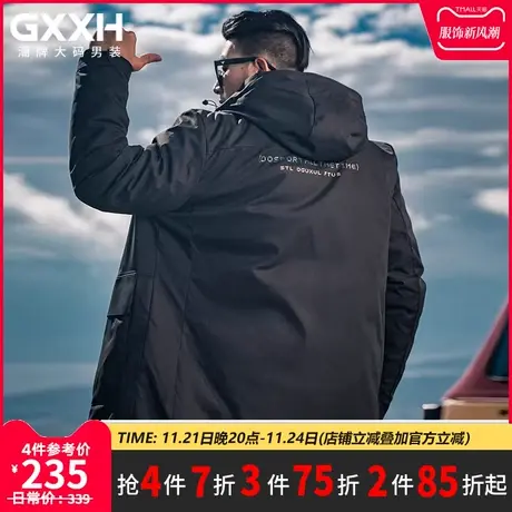 GxxH大码冬装外套加肥加大宽松潮肥佬棉袄棉服胖子工装棉衣200斤商品大图