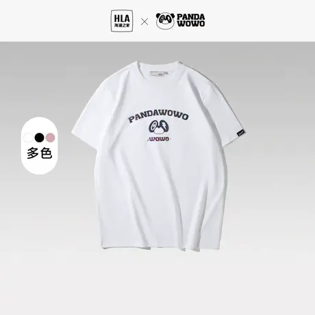 HLA/海澜之家panda wowo熊猫短袖T恤23春夏圆领宽松针织短袖图片
