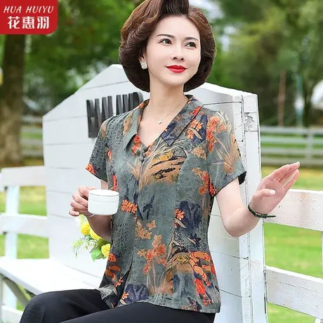 中年女装洋气短袖雪纺衫女中老年人时尚小衫收腰减龄妈妈夏装上衣商品大图