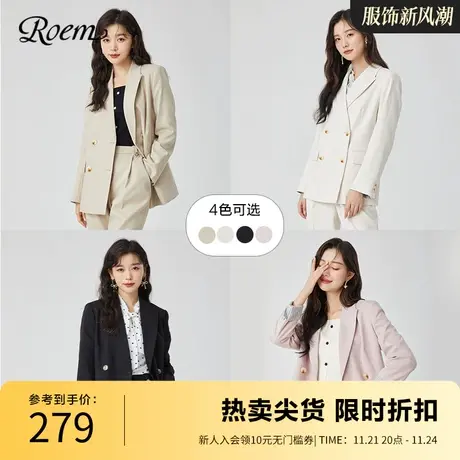 Roem秋款韩版小众黑色休闲通勤时尚职业小个子短款西装外套女图片