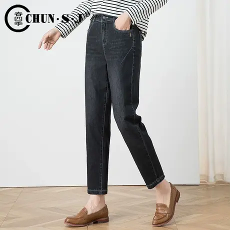 直筒牛仔裤女2023年新款高腰显瘦九分裤女春秋款大码老爹哈伦裤子商品大图