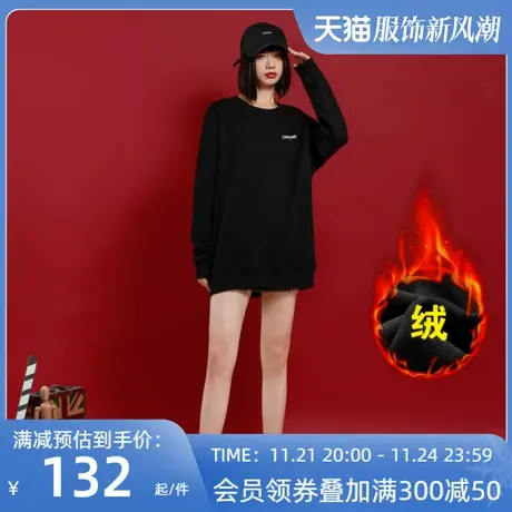 外套女冬季加厚2023年新款黑色宽松韩版百搭ins潮学生加绒卫衣图片