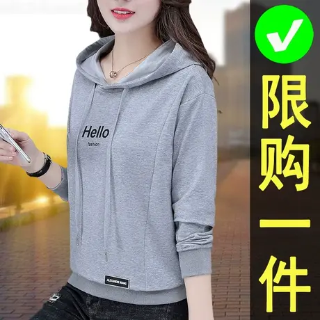 恋上17号早春连帽女士卫衣女春秋薄款2022年春季新款韩版宽松上衣商品大图