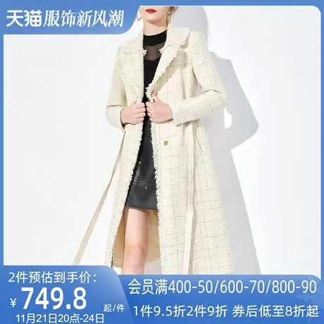 AUI名媛气质小香风长款外套女2024冬季新款高端洋气翻领过膝大衣图片