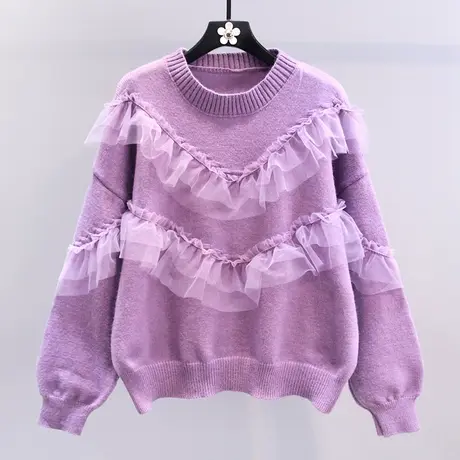 紫色网纱拼接毛衣女秋冬2023新款宽松慵懒风高级感洋气针织衫上衣商品大图