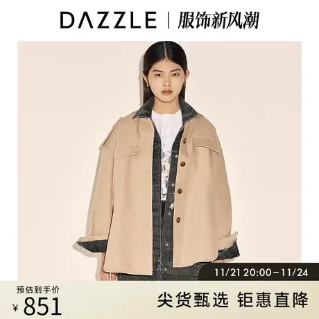 刘雯同款DAZZLE米奇系列 地素奥莱 宽松印花风衣女2E1F6071N图片