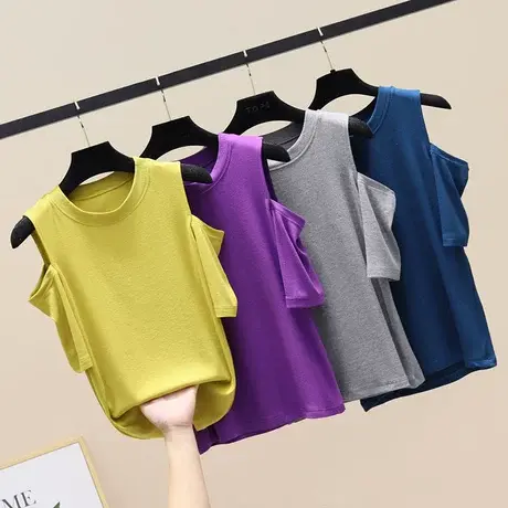 弹力薄露肩针织衫女低圆领短袖T恤2023夏装新款韩版显瘦打底上衣商品大图