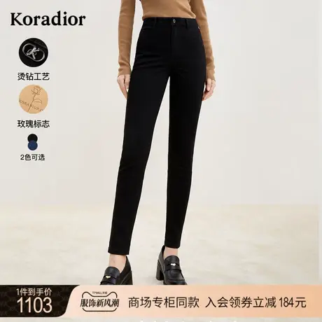 珂莱蒂尔新款舒适棉紧身黑色牛仔裤女小脚裤显瘦百搭直筒裤休闲裤图片