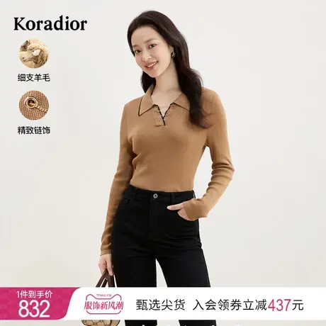 珂莱蒂尔女装2023秋季新款美拉德羊毛针织衫套头衫外搭上衣商品大图