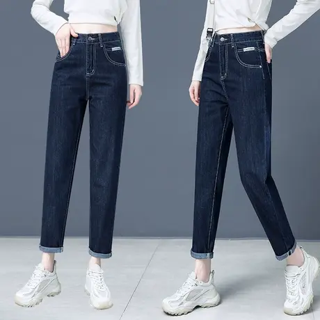 深蓝色哈伦牛仔裤女宽松烟管春秋2024年新款显瘦九分萝卜老爹裤子商品大图