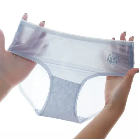 3条无感超薄冰丝内裤女无痕中腰抗菌纯棉档透气夏季速干面膜短裤商品大图