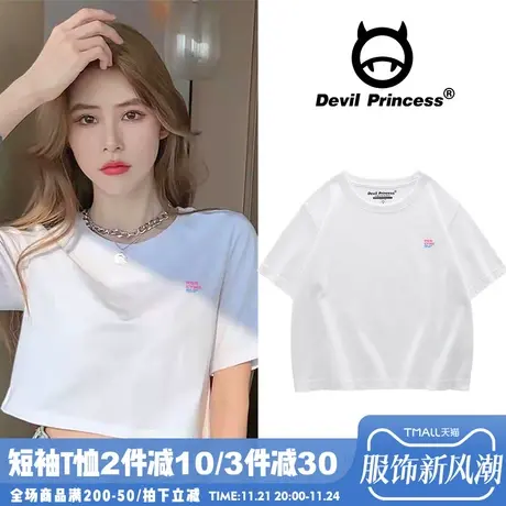 盐系ins潮字母印花短款t恤女百搭白色纯棉短袖2024夏季新款半袖商品大图