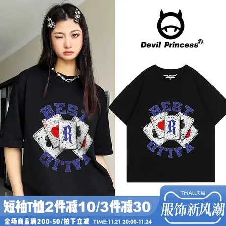 欧美风小众潮牌黑色短袖t恤女oversize大版宽松高街超火正肩上衣图片