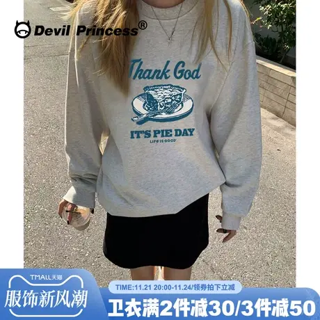 vintage古着感宽松通勤灰色卫衣女宽松韩版小众chic百搭套头上衣商品大图