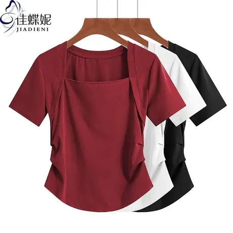 夏季新韩版方领褶皱下摆圆弧纯色修身纯棉纯色短袖打底上衣女体恤图片